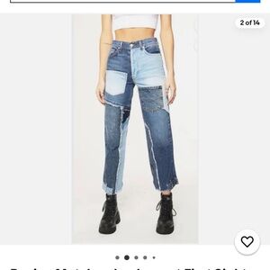 REVICE 25” Patchwork Blue Jeans